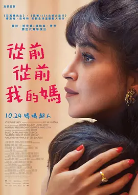国产偷2018在线观看午夜