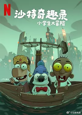 激情网av